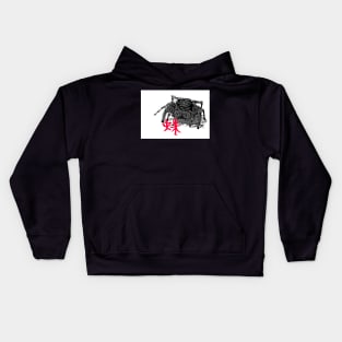 Spider Sketch Kanji "Spider" Kids Hoodie